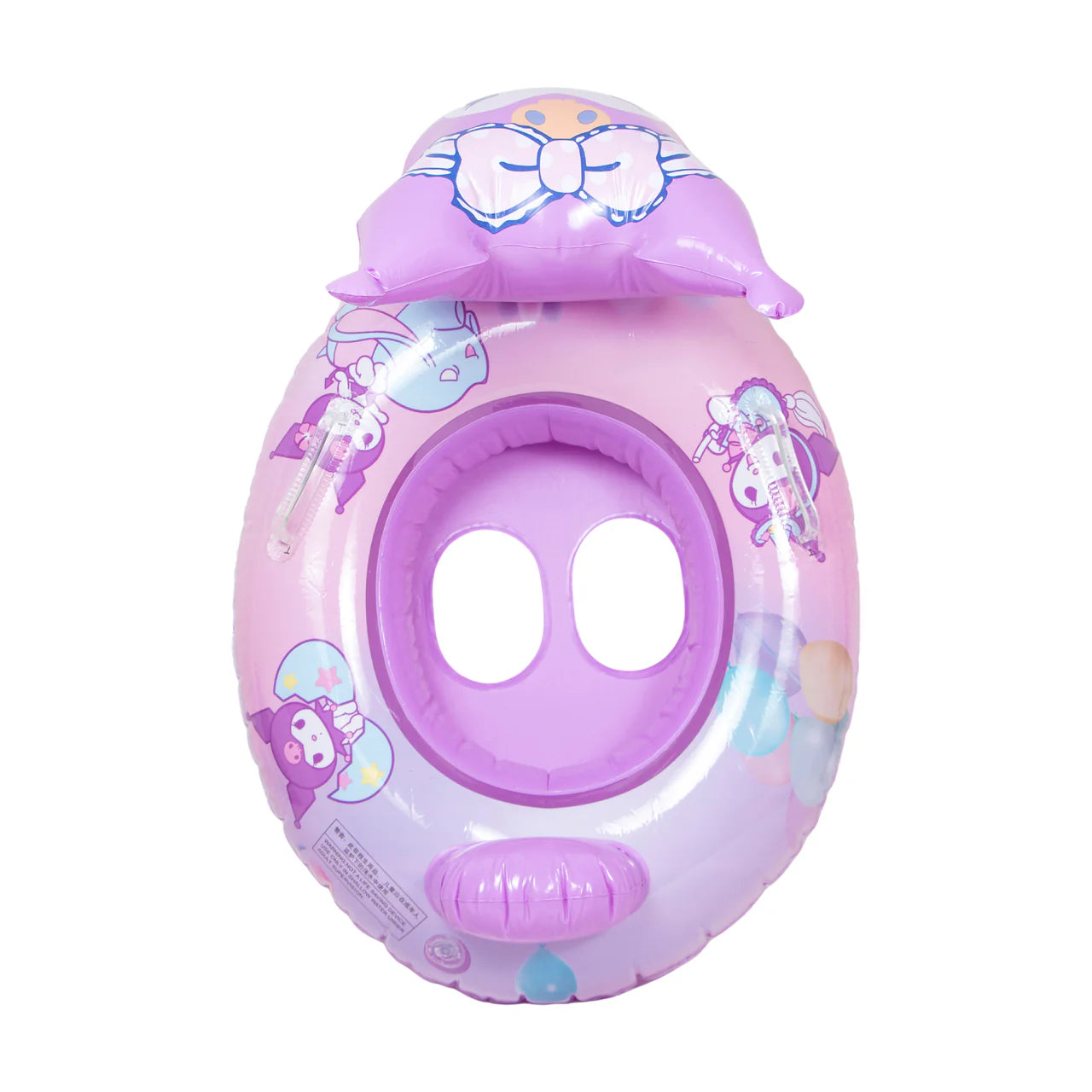 ARIAVAT SWIMMING RING WITH SEAT