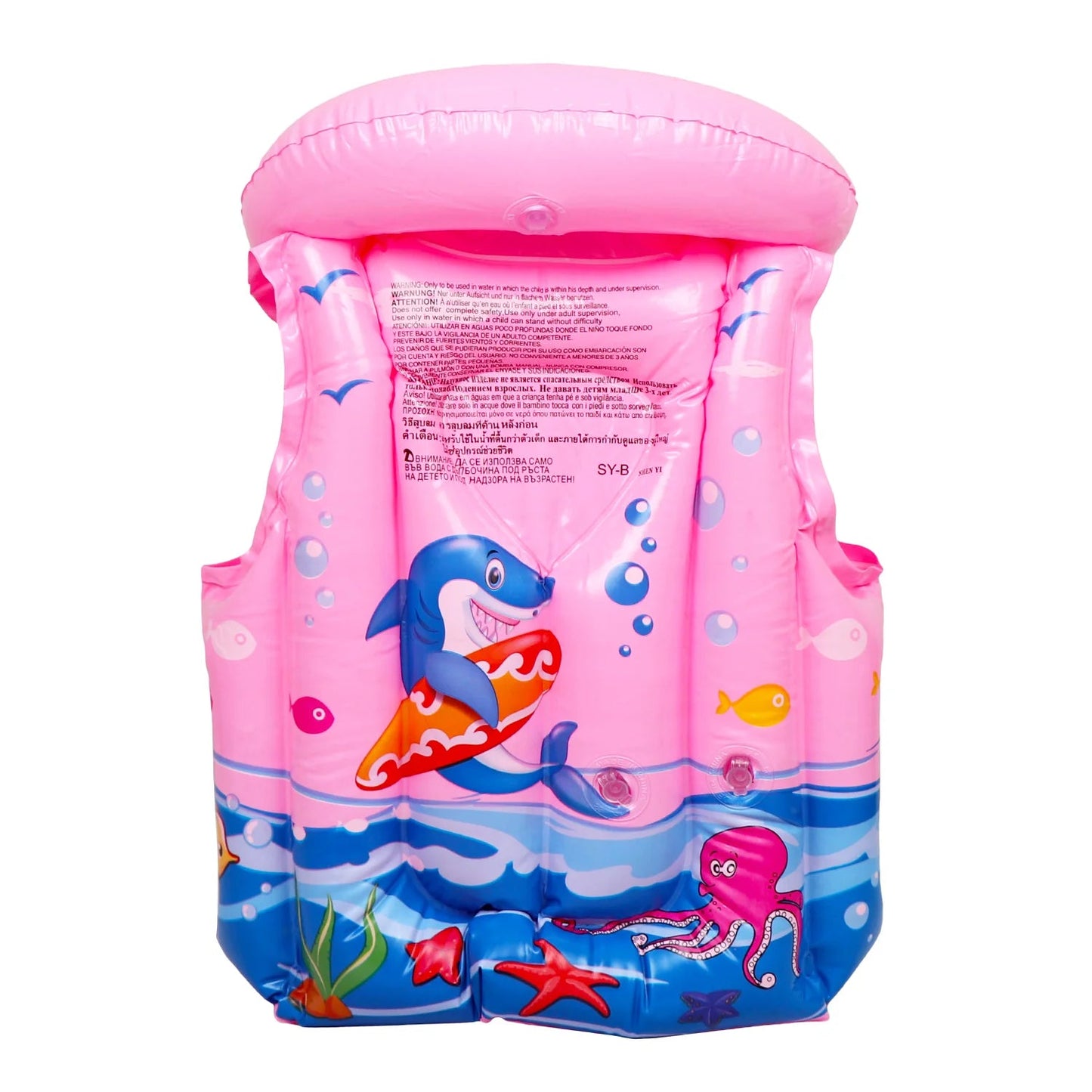 ARIAVAT CHILDREN'S SWIMMING JACKET